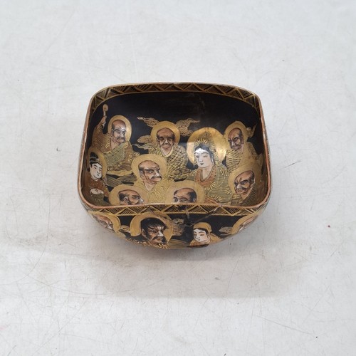 Antique japanese satsuma - japanese, bowl