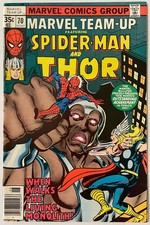 Marvel Team-Up 70 Marvel