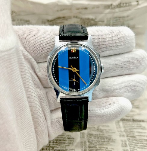 Rare vintage pobeda - vintage,