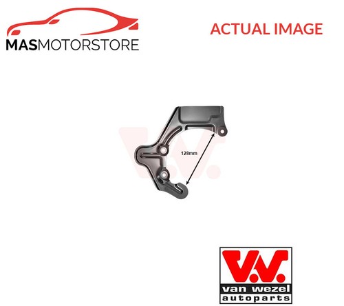 Splash panel brake disc - panel,