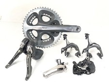 Shimano Dura-Ace 7900 Groupset