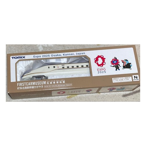 Tomix scale japan - scale,