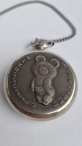 Rare soviet olympic bear - rare,