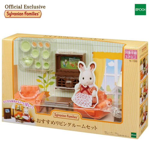 Sylvanian families furniture - sylvanian,