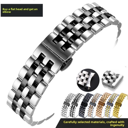 Beads solid stainless steel - 5-beads,