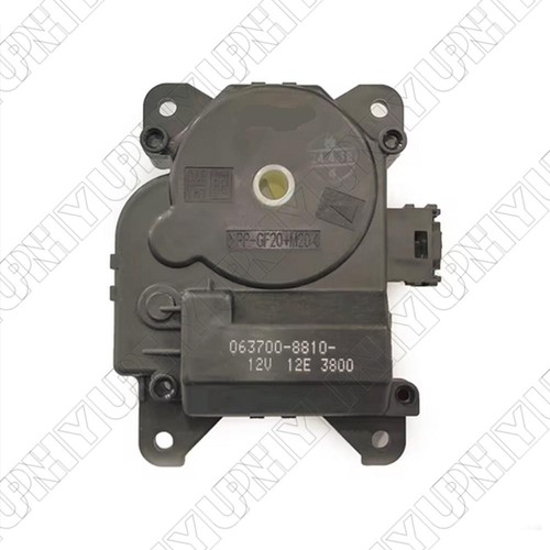 Blend air door actuator - a/c,