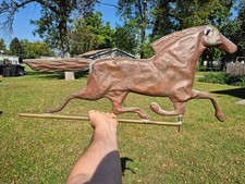 Antique 30" Copper Running