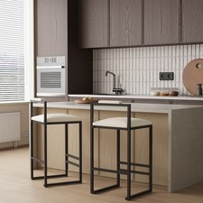 NicBex Set of 2 Bar Stools for
