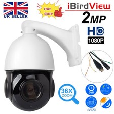 Ahd54f 30x zoom - ib-ahd54f-30x,
