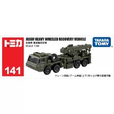 Takara tomy tomica 141 jgsdf - tomy,