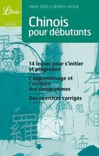 Chinois pour débutants - , by