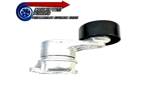 Complete auxiliary belt - complete,