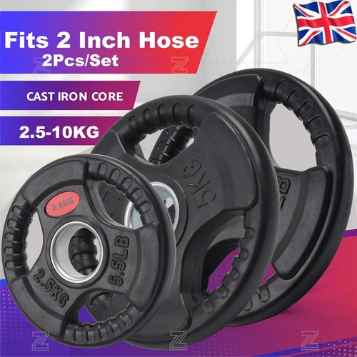 Weight plates inch vinyl - weight, 2