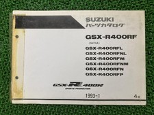 GSX-R400R Parts List, 4th Edition, GK76A, for GSX-R400RF, GSX-R400RFNL, GSX-...