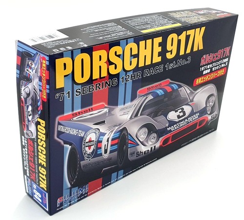 Fujimi scale model car - fujimi, 1/24