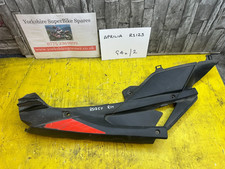 APRILIA RS125 RIGHT R/H SIDE
