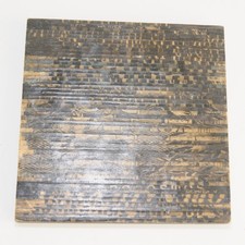 Wooden Plaque - Unique Design with Picture and Text Strips