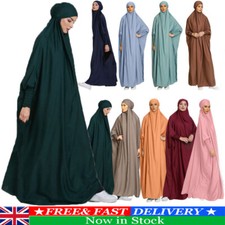 Muslim Women Hooded Maxi