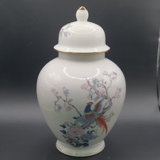 Large Vintage Oriental
