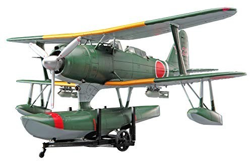 Hasegawa scale mitsubishi - hasegawa,