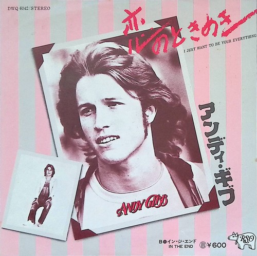 Andy gibb just want - i, to