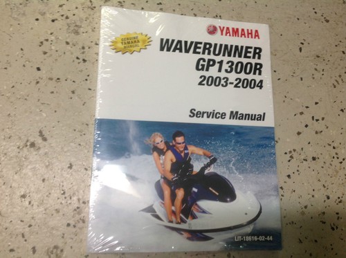 2003 2004 yamaha waverunner - 2003,