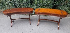 MATCHING PAIR OF MAHOGANY