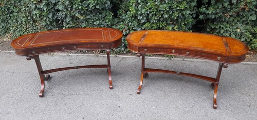 Matching pair mahogany - matching,