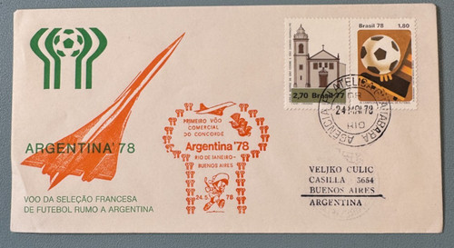Concorde france team - france, envelope