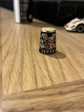 BEAUTIFUL HEAVY JEWISH ENAMEL