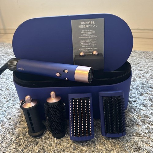 Dyson airwrap hs05 multi - airwrap,