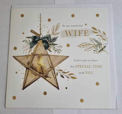 Wonderful wife christmas - to,