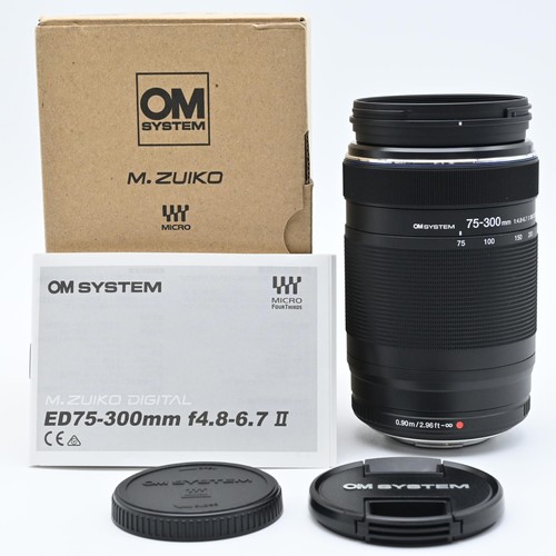 Olympus zuiko digital - m.zuiko, ed
