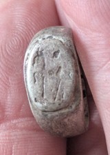 Ancient Roman Solid Silver Seal ring with Horse! Nearly 2,000 years old!!