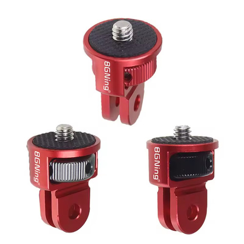 Inch screw tripod adapter - 1/4,