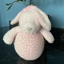 Vintage Mothercare My First