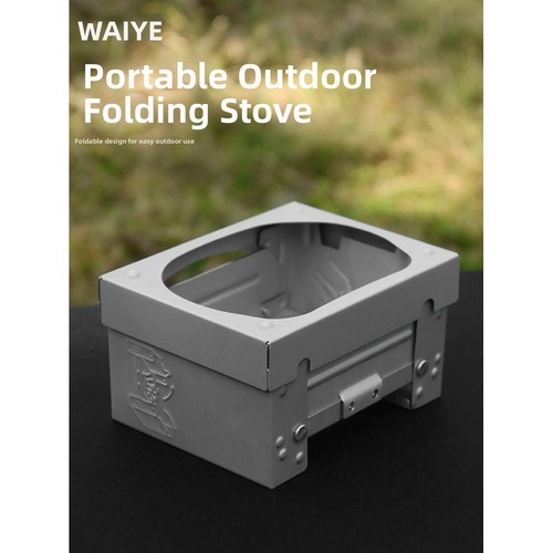 Travel cooker foldable fuel - travel,