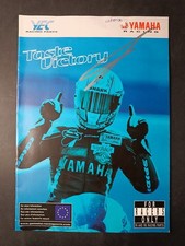 Yamaha racing - racing, r6