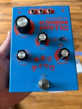 Dreadbox Kinematic Compressor