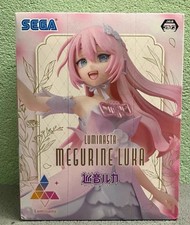 Pre sale Megurine Luka Ruka