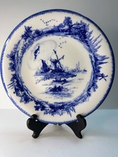 Antique 1920s early Royal