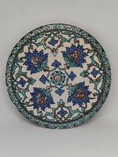 Turkish Iznik Ceramic Teapot