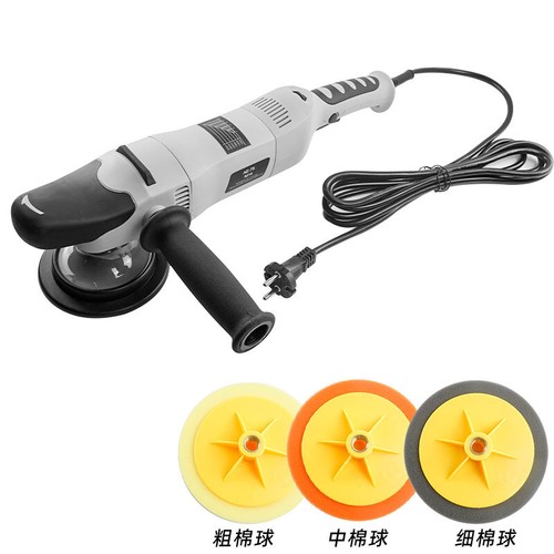 1050w home car tools - 1050w,
