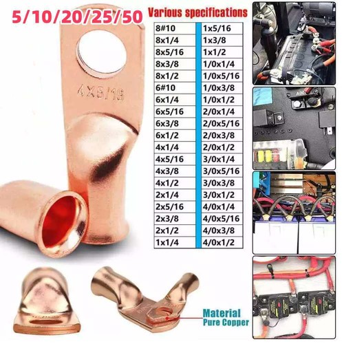 Bare copper lug terminal - copper,