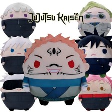 Jujutsu Kaisen Plush 12"