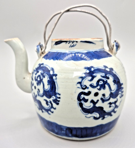 Antique chinese blue and white - antique,