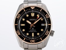 *Rare* NEW Seiko Prospex Baby