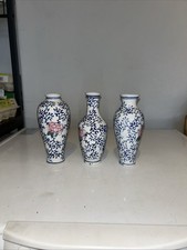 Kakiemon mini flask - , vases