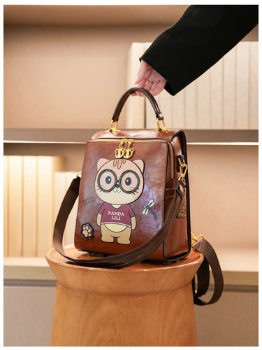 Beibaobao cute animal - cute,