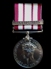 NAVAL GENERAL SERVICE FULL SIZE MEDAL WITH YANGTZE 1949 CLASP, REPRODUTION/COPY